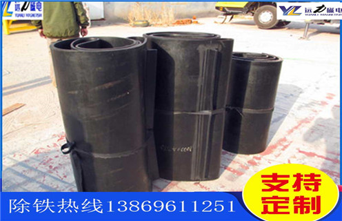 除鐵器，皮帶式除鐵器，皮帶式除鐵器旋轉(zhuǎn)方向