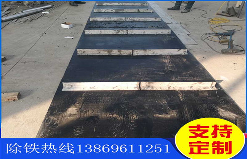 皮帶除鐵器，江蘇皮帶除鐵器是跑高不跑低嗎調整方法_江蘇皮帶除鐵器是跑高不跑低嗎跑偏原因及如何調_刮板價格