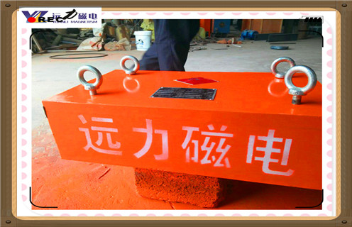 永磁除鐵器，陜西RCYB--12懸掛永磁磁除鐵器知識(shí)參數(shù)_內(nèi)部磁塊安裝方法_陜西RCYB--12懸掛永磁磁除鐵器型號(hào)價(jià)格