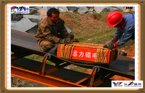 永磁除鐵器，濰坊遠(yuǎn)力永磁除鐵器知識(shí)參數(shù)_內(nèi)部磁塊安裝方法_濰坊遠(yuǎn)力永磁除鐵器型號(hào)價(jià)格 
