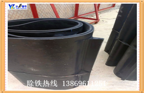 除鐵器皮帶，吉林除鐵器皮帶型號(hào)_吉林除鐵器皮帶型號(hào)皮帶原因及如何調(diào)_刮板價(jià)格 