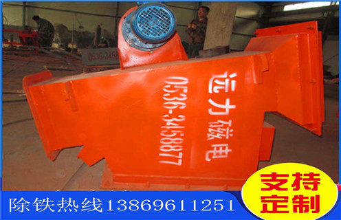 管道除鐵器，陜西管道除鐵器進(jìn)出口_RCYG陜西管道除鐵器進(jìn)出口內(nèi)部構(gòu)造水泥造紙廠_管道除鐵器圖片