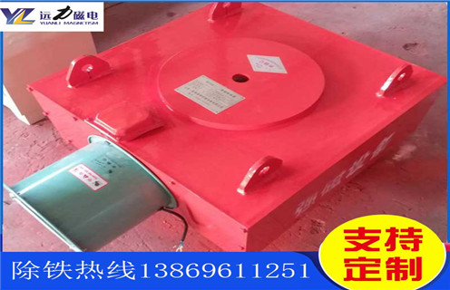風(fēng)冷電磁除鐵器，吉林風(fēng)冷電磁除鐵器工作原理_吉林風(fēng)冷電磁除鐵器作用及工作原理_價格