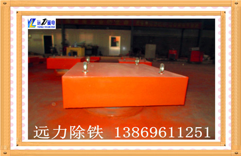 永磁懸掛式除鐵器，遼寧永磁懸掛式除鐵器_遼寧永磁懸掛式除鐵器_使用說明書原理型號 