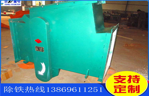 管道式除鐵器，重慶管道式除鐵器的動(dòng)畫(huà)_重慶管道式除鐵器的動(dòng)畫(huà)通過(guò)量計(jì)算應(yīng)用安裝示意圖型12000高斯_可定制工作原理
