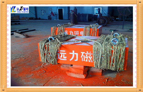 永磁除鐵器，廣東永磁除鐵器rcyb 6.5_廣東永磁除鐵器rcyb 6.5生產(chǎn)多少錢_使用說明書原理型號(hào)