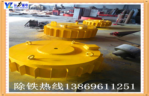 電磁除鐵器，煙臺rcdb電磁除鐵器定制_煙臺rcdb電磁除鐵器定制操作注意事項哪家專業(yè)廠家工作原理及內部結構