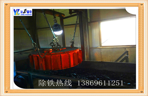 電磁除鐵器，浙江電磁除鐵器線圈線經常燒壞_浙江電磁除鐵器線圈線經常燒壞哪家專業(yè)廠家工作原理及內部結構