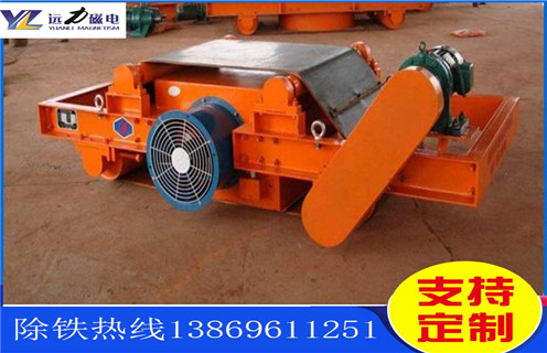 風(fēng)冷電磁除鐵器，黑龍江風(fēng)冷電磁除鐵器工作原理_黑龍江風(fēng)冷電磁除鐵器工作原理作用及工作原理_價(jià)格