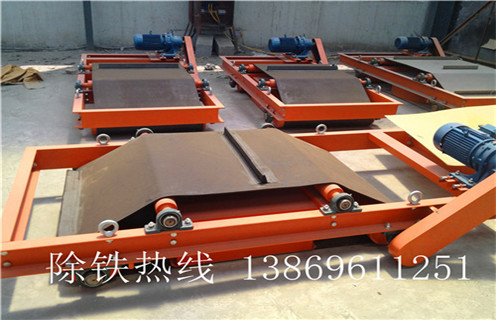 強(qiáng)磁除鐵器，臨朐強(qiáng)磁除鐵器_臨朐強(qiáng)磁除鐵器生產(chǎn)多少錢_使用說明書原理型號