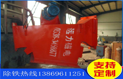 粉體管道除鐵器，新疆粉體管道磁棒除鐵器_新疆粉體管道磁棒除鐵器安裝示意圖型12000高斯_工作原理 