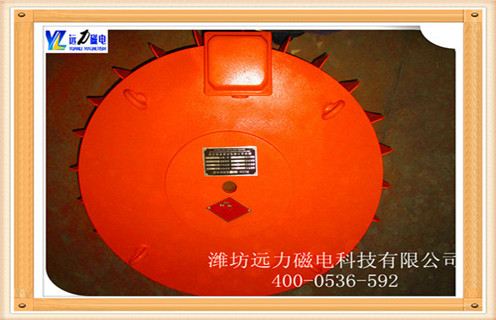 盤式電磁除鐵器，徐州盤式電磁除鐵器_徐州盤式電磁除鐵器廠家工作原理及內(nèi)部結(jié)構(gòu) 