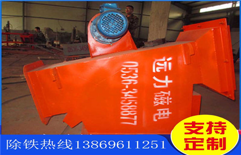 管道除鐵器，山東遠(yuǎn)力磁電管道除鐵器_山東遠(yuǎn)力磁電管道除鐵器如何使用原理內(nèi)部構(gòu)造水泥造紙廠_管道除鐵器圖片