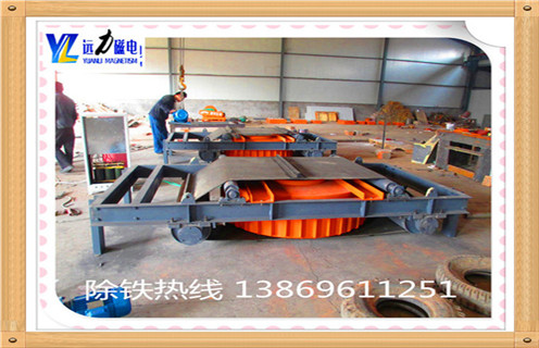 帶式電磁除鐵器，濟(jì)寧帶式電磁除鐵器工作原理_濟(jì)寧帶式電磁除鐵器工作原理怎么調(diào)偏安裝怎么回事，如何清理及接線