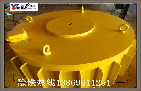 盤式電磁除鐵器，山西盤式電磁除鐵器價(jià)格_山西盤式電磁除鐵器價(jià)格安裝說(shuō)明配件安裝效果接線原理圖工作原理及內(nèi)部結(jié)構(gòu) 