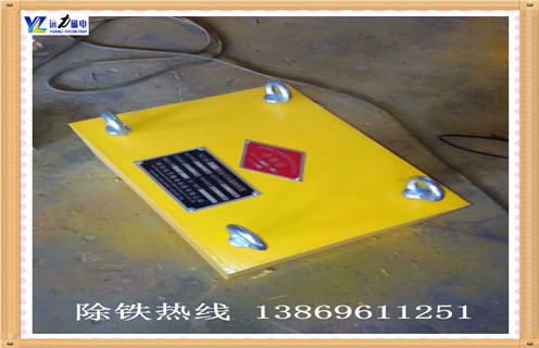 強力永磁除鐵器，青海RCYB-6.5強力永磁除鐵器_內部磁塊安裝方法_青海RCYB-6.5強力永磁除鐵器型號價格