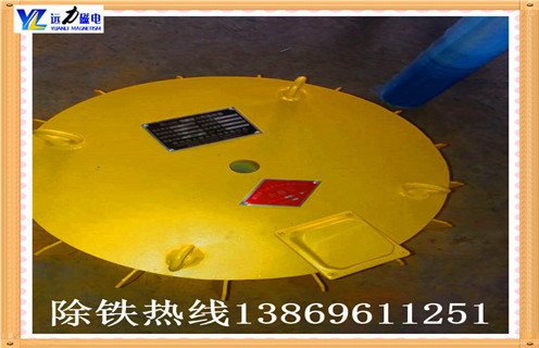 盤式電磁除鐵器，天津盤式電磁除鐵器pdc 10_規(guī)格型號_天津盤式電磁除鐵器pdc 10工作原理及內(nèi)部結(jié)構(gòu)