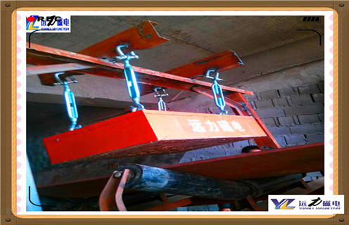 懸掛式永磁除鐵器，西藏懸掛式自卸永磁除鐵器_內(nèi)部磁塊安裝方法_西藏懸掛式自卸永磁除鐵器型號價格