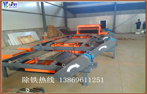 帶式永磁自卸除鐵器，廈門帶式永磁自卸式除鐵器_技術(shù)參數(shù)_廈門帶式永磁自卸式除鐵器安裝方式_如何換帶