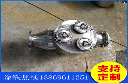 管道漿料除鐵器，甘肅管道漿料除鐵器_遠力甘肅管道漿料除鐵器12000高斯 可定制工作原理_安裝示意圖