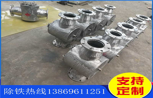 管道漿料除鐵器，甘肅管道漿料除鐵器_遠力甘肅管道漿料除鐵器12000高斯 可定制工作原理_安裝示意圖