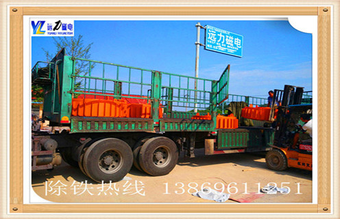 電磁除鐵器，開封電磁永磁除鐵器_規(guī)格型號(hào)_開封電磁永磁除鐵器工作原理及內(nèi)部結(jié)構(gòu)
