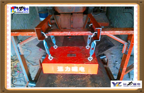 懸掛式永磁除鐵器，山西懸掛式永磁除鐵器定制_內(nèi)部磁塊安裝方法_山西懸掛式永磁除鐵器定制供應型號價格
