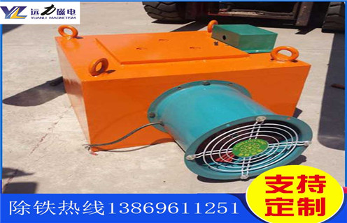 風(fēng)冷電磁除鐵器，新疆風(fēng)冷電磁除鐵器原理圖_選型_新疆風(fēng)冷電磁除鐵器原理圖工作原理_價(jià)格