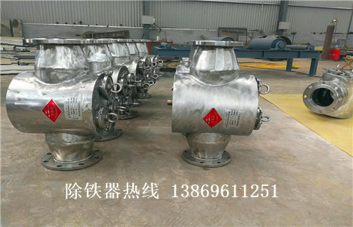 液體管道除鐵器，成都液體管道式除鐵器_遠(yuǎn)力成都液體管道式除鐵器安裝說明書12000高斯 可定制工作原理_安裝示意圖
