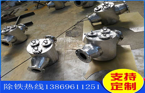 管道除鐵器，遼寧流體管道除鐵器原理_遠(yuǎn)力遼寧流體管道除鐵器原理安裝說明書12000高斯 可定制工作原理_安裝示意圖