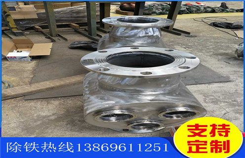 管道除鐵器，遼寧流體管道除鐵器原理_遠(yuǎn)力遼寧流體管道除鐵器原理安裝說明書12000高斯 可定制工作原理_安裝示意圖