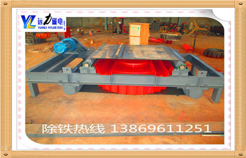 電磁自卸式除鐵器，內(nèi)蒙古電磁自卸式除鐵器價(jià)格工作視頻_國家標(biāo)準(zhǔn)_內(nèi)蒙古電磁自卸式除鐵器價(jià)格訂做配電箱型號(hào) 