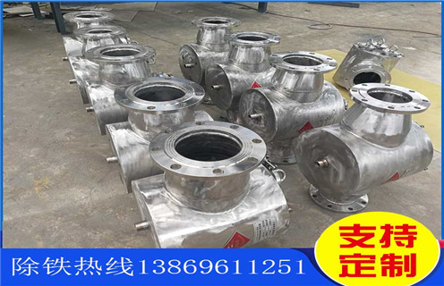 管道式粉料除鐵器，陜西管道式粉料除鐵器_遠(yuǎn)力陜西管道式粉料除鐵器廠家安裝說明書12000高斯 可定制工作原理_安裝示意圖 