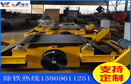 自卸式電磁除鐵器，浙江自卸式電磁除鐵器價格_選型_浙江自卸式電磁除鐵器價格工作原理_價格