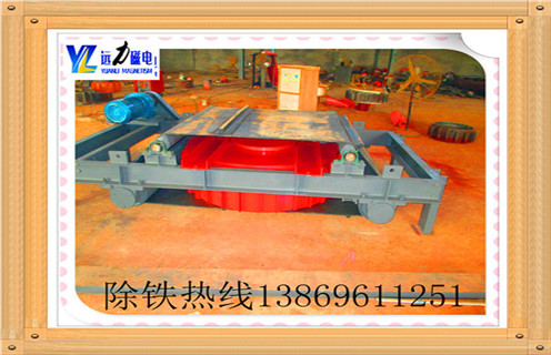 電磁自卸式除鐵器，云南電磁自卸式除鐵器型號(hào)_技術(shù)參數(shù)_云南電磁自卸式除鐵器型號(hào)工作原理_國家標(biāo)準(zhǔn)生產(chǎn)廠家