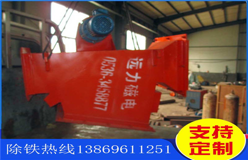 永磁管道除鐵器，臨沂永磁管道除鐵器_內部構造_臨沂永磁管道除鐵器分為幾種內部構造訂制哪家好_使用方法