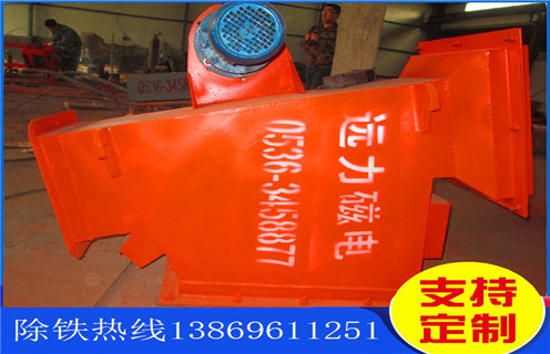 粉料管道式除鐵器，陜西粉料管道式除鐵器_技術(shù)參數(shù)_陜西粉料管道式除鐵器工作原理_國家標(biāo)準(zhǔn)生產(chǎn)廠家