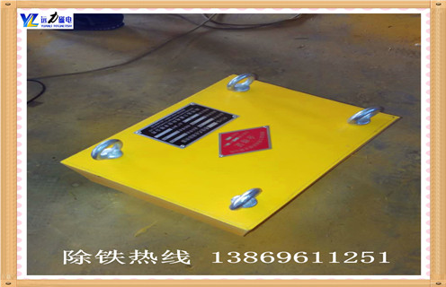 超強(qiáng)永磁除鐵器，湖南超強(qiáng)永磁除鐵器_內(nèi)部磁塊安裝方法_湖南超強(qiáng)永磁除鐵器生產(chǎn)型號(hào)視頻定制供應(yīng)型號(hào)價(jià)格 