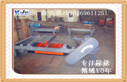 自卸式電磁除鐵器，遼寧自卸式電磁皮帶除鐵器_規(guī)格型號(hào)_遼寧自卸式電磁皮帶除鐵器品牌型號(hào)的工作原理