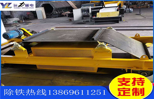 風冷電磁除鐵器，山西風冷電磁除鐵器公司_選型_山西風冷電磁除鐵器公司價格參數工作原理公司多少錢參數_生產價格