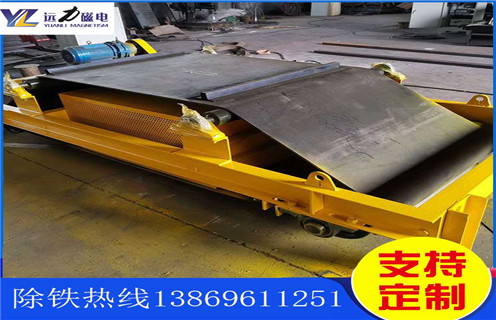 風(fēng)冷電磁除鐵器，吉林風(fēng)冷電磁除鐵器原理_工作原理_吉林風(fēng)冷電磁除鐵器原理使用特點(diǎn)_選型_價(jià)格