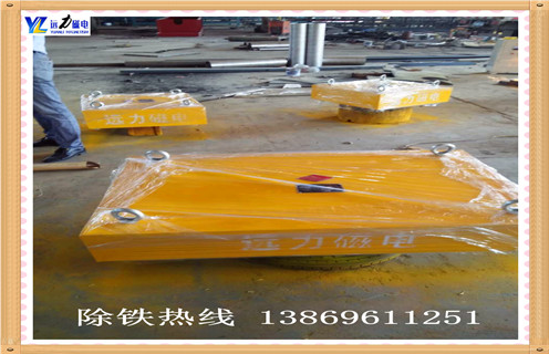 強磁除鐵器，云南強磁除鐵器供應商_內(nèi)部磁塊安裝方法_云南強磁除鐵器供應商生產(chǎn)型號視頻定制供應型號價格