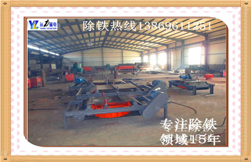 自卸式電磁除鐵器，福建自卸式電磁除鐵器調試安裝圖_規(guī)格型號_福建自卸式電磁除鐵器調試安裝圖安裝標準品牌型號的工作原理