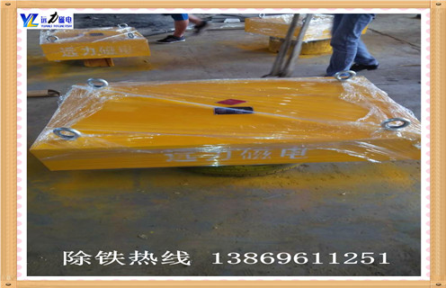 懸掛式永磁除鐵器，江蘇rcyb懸掛式永磁除鐵器_內(nèi)部磁塊安裝方法_江蘇rcyb懸掛式永磁除鐵器視頻定制供應(yīng)型號(hào)價(jià)格 