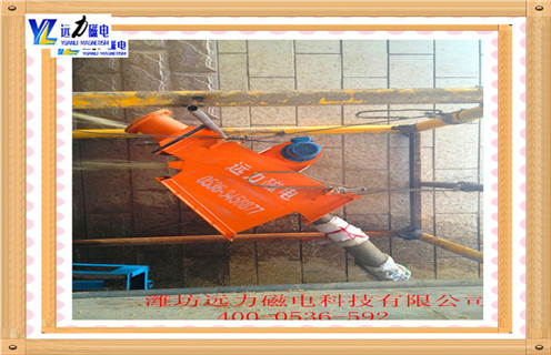 風(fēng)送管道除鐵器，浙江風(fēng)送管道除鐵器_遠(yuǎn)力浙江風(fēng)送管道除鐵器廠家參數(shù)表可定制工作原理_安裝示意圖