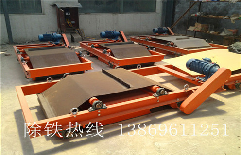 自卸式永磁除鐵器，貴州自卸式永磁除鐵器價格_內(nèi)部磁塊安裝方法_貴州自卸式永磁除鐵器價格視頻定制供應(yīng)型號