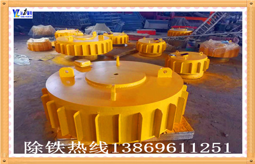 盤式電磁除鐵器，陜西盤式電磁除鐵器的工作原理_規(guī)格型號_陜西盤式電磁除鐵器的工作原理品牌適用范圍的工作原理