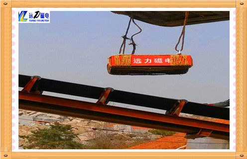 板式永磁除鐵器，吉林板式永磁除鐵器_內(nèi)部磁塊安裝方法_吉林板式永磁除鐵器原理皮帶式視頻定制供應型號價格