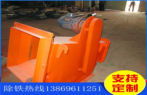 液體管道永磁除鐵器，沈陽(yáng)液體管道永磁除鐵器_內(nèi)部磁塊安裝方法_沈陽(yáng)液體管道永磁除鐵器內(nèi)部批發(fā)圖片示意圖定制供應(yīng)型號(hào)價(jià)格