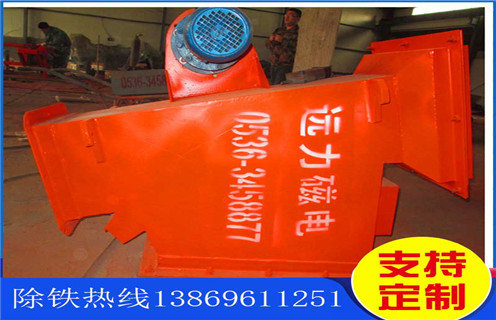 液體管道永磁除鐵器，沈陽(yáng)液體管道永磁除鐵器_內(nèi)部磁塊安裝方法_沈陽(yáng)液體管道永磁除鐵器內(nèi)部批發(fā)圖片示意圖定制供應(yīng)型號(hào)價(jià)格